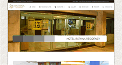 Desktop Screenshot of hotelrathnaresidency.com
